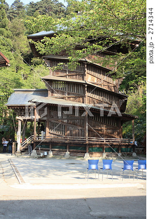 さざえ堂 2714344