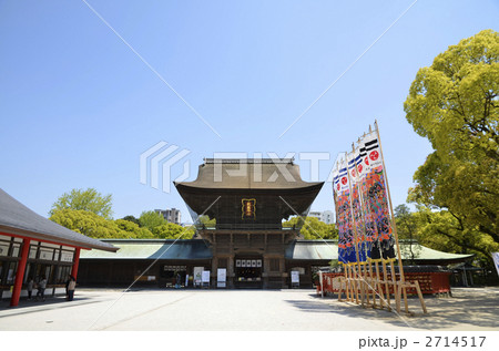 筥崎宮　楼門 2714517