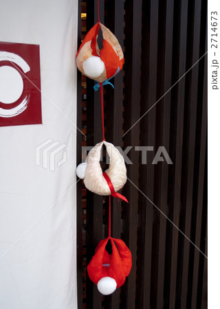 吊るし雛 2714673