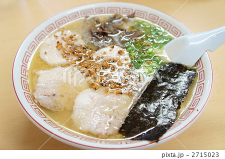玉名ラーメン 2715023