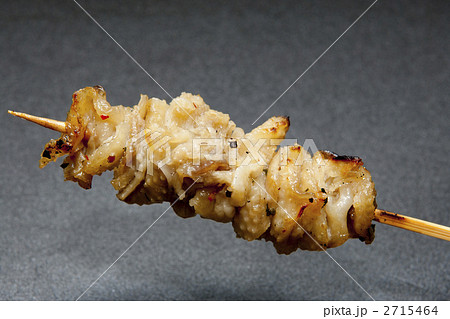 焼き鳥かわ 2715464