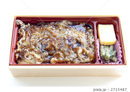 すき焼き弁当 すき焼き弁当 2715487