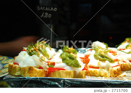 ピンチョス 2715700