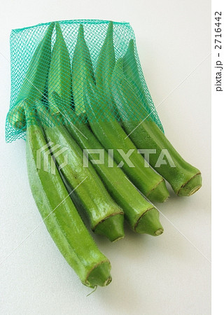 オクラ 2716442