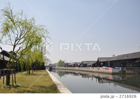 春の半田運河 2716926