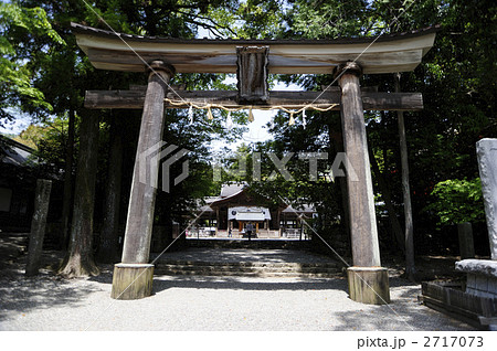土佐神社の鳥居 土佐神社の鳥居 2717073