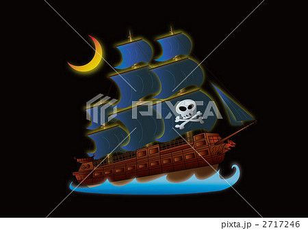 海賊船と月のイラスト素材