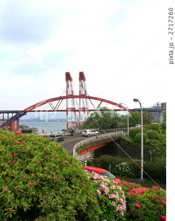 第二音戸大橋 第二音戸大橋 2717260