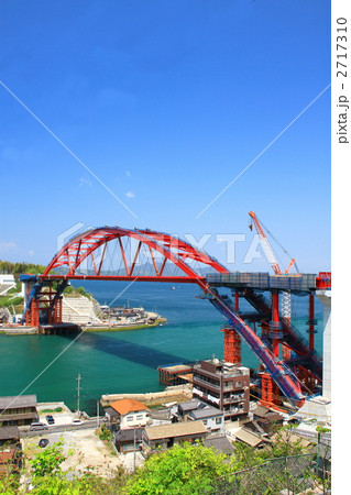 第二音戸大橋 2717310