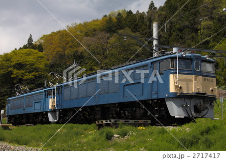 2717417