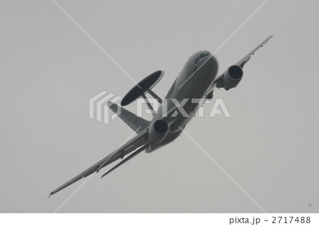 E-767 2717488