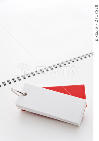 2717558