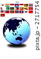 アジアの国旗と地球 2717754