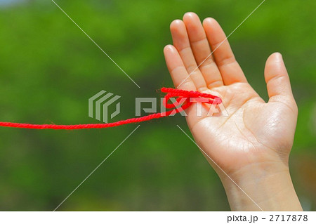 赤い糸 2717878
