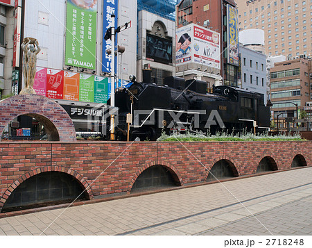 新橋・SL広場 2718248