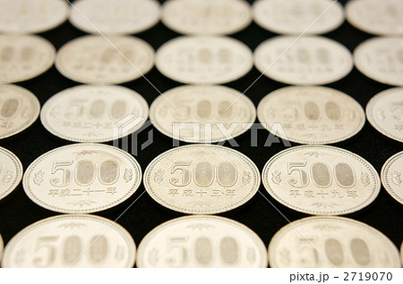 500円玉黒バック 2719070