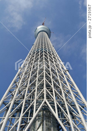 2月建設途中のスカイツリー 2月建設途中のスカイツリー 2719367