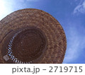 ちょっと一休み 2719715
