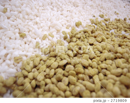 米こうじ＆麦こうじ 2719809