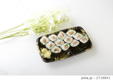 ネギトロ巻き ネギトロ巻き 2719841