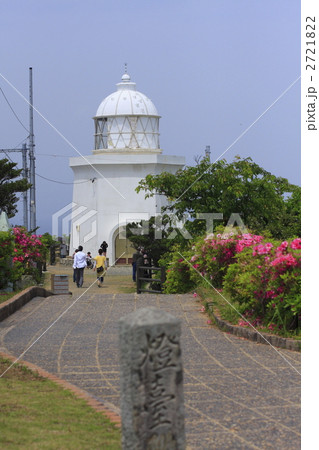 伊王島灯台 2721822