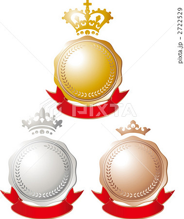 勲章 メダル ゴールドのイラスト素材 2722529 Pixta