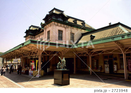 門司港駅 門司港駅 2723948