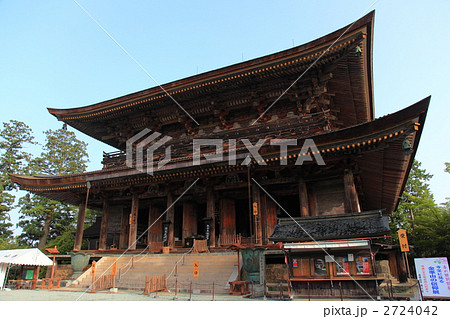 吉野山 金峯山寺蔵王堂 吉野山 金峯山寺蔵王堂 2724042