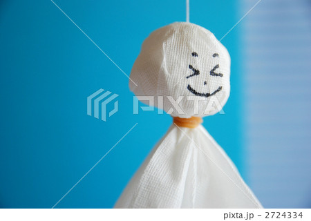 大きいてるてる坊主 2724334
