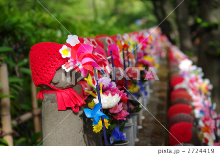 千躰子育地蔵尊 千躰子育地蔵尊 2724419