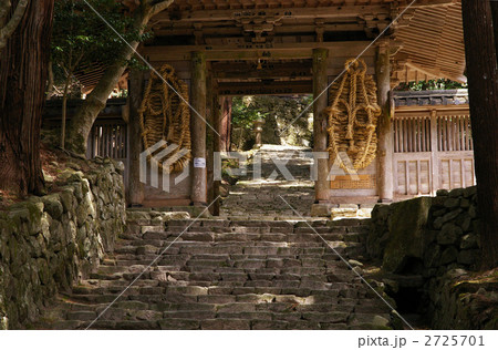 百済寺　仁王門 2725701