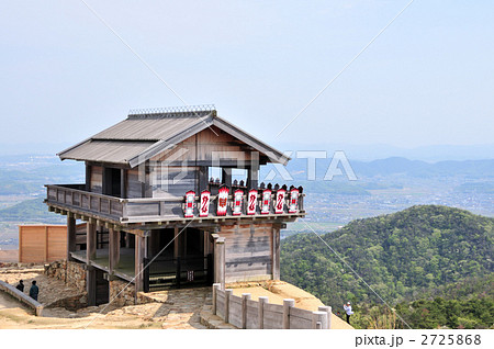 鬼ノ城西門 2725868