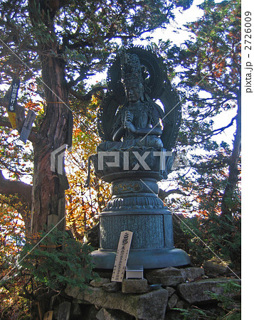 大峰山　大日岳の大日如来像 2726009