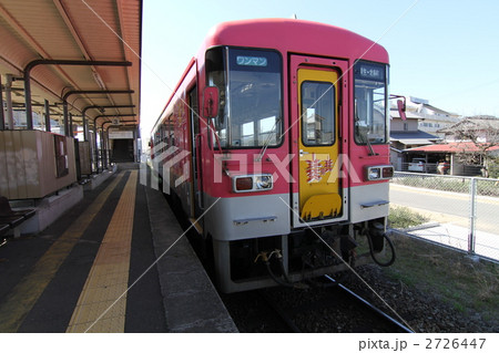 北条鉄道 車両 2726447