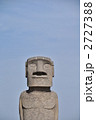 モアイ 2727388