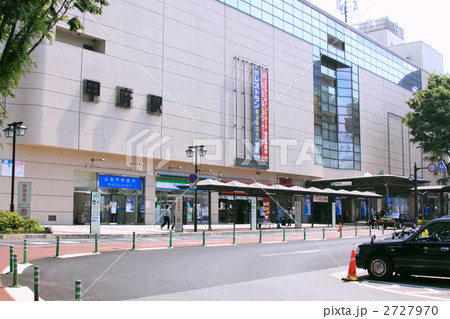 甲府駅前 甲府駅前 2727970