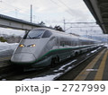 山形新幹線｢つばさ｣　高畠駅通過 2727999