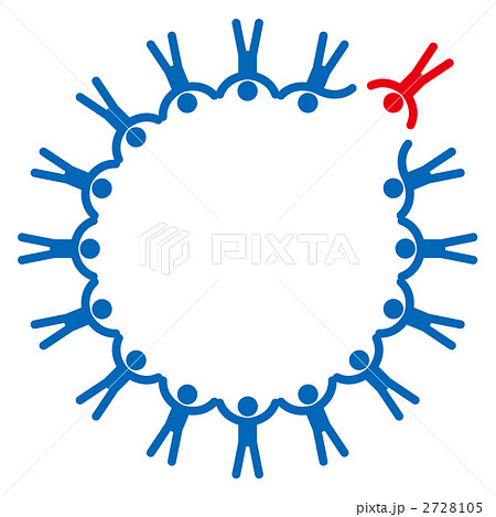 グループに加わる人物 2728105