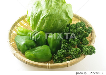 緑黄色野菜 2728897