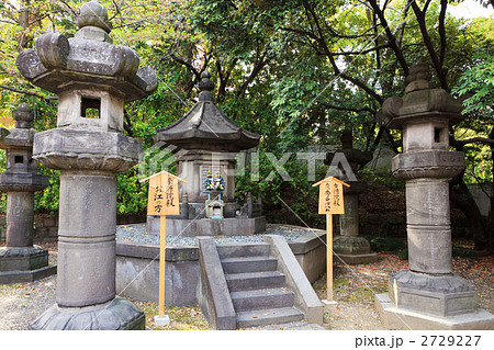 江と徳川秀忠のお墓 2729227