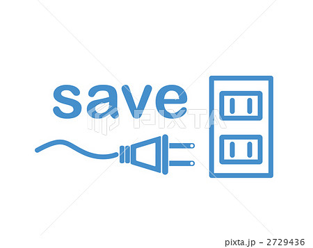 省エネ 節電　コンセント　SAVE 2729436