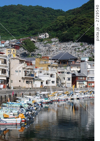 保戸島漁港 保戸島漁港 2729540