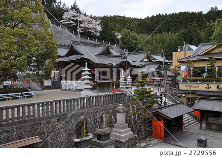 高塚地蔵尊 2729556