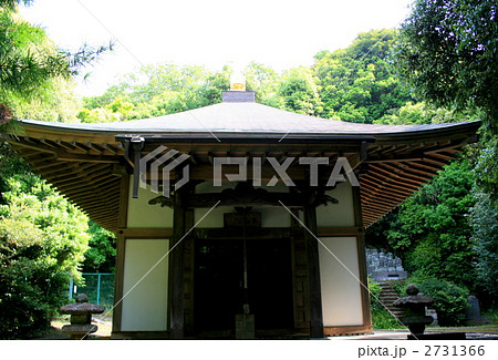弘法大師の霊場鎌倉称名寺を訪れて 弘法大師の霊場鎌倉称名寺を訪れて 2731366