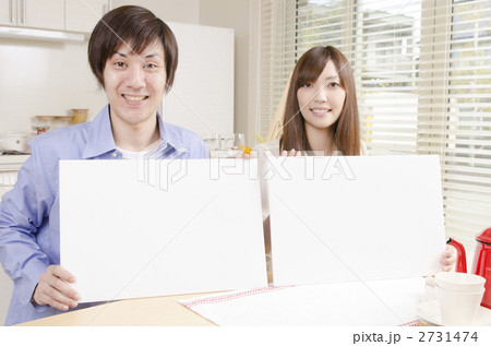 ホワイトボードと夫婦 ホワイトボードと夫婦 2731474