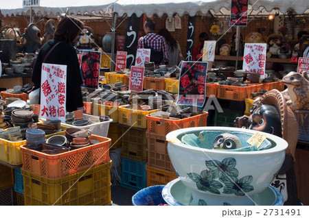 信楽陶器市 信楽陶器市 2731491