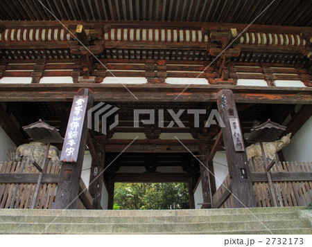 吉野山　金峯山寺仁王門 2732173