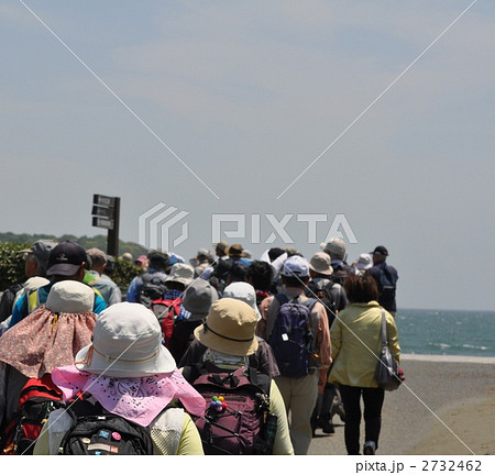 湘南海岸のあるこう会 2732462