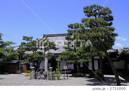 六道珍皇寺 六道珍皇寺 2733000