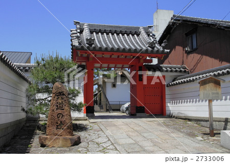 六道珍皇寺 2733006